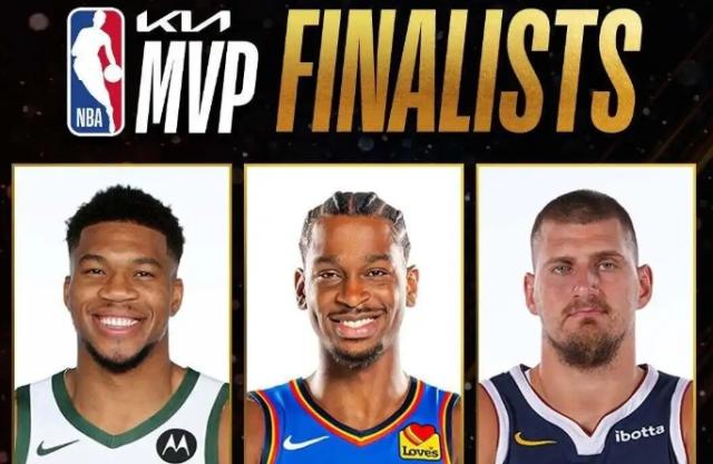 大乐透开奖号码-常规赛7大奖项候选出炉：字母、SGA、约基奇竞逐MVP